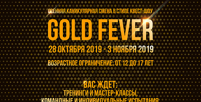 Проекты