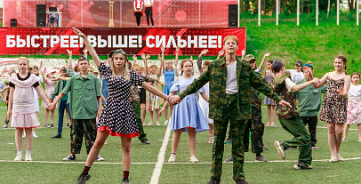 Фотогалерея Ю