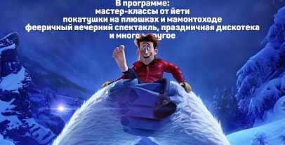 Проекты