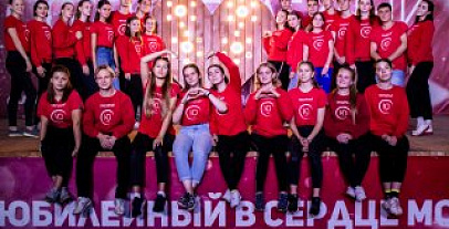 Вожатский отряд "Я и Ты"