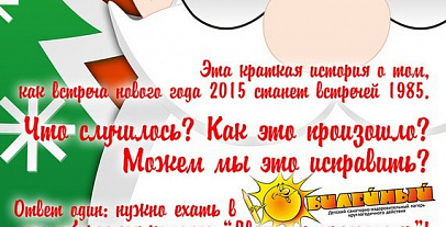 Проекты