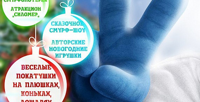 Проекты