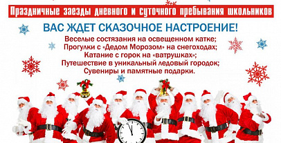 Проекты