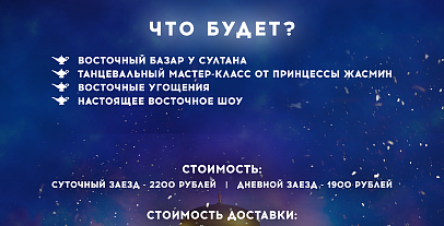 Проекты