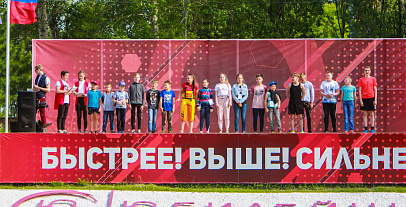Яркие моменты, проведенные в Ю!