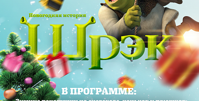 Проекты