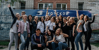 Информация для арендаторов