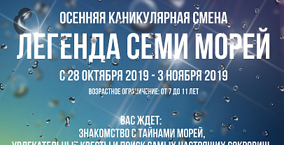 Проекты