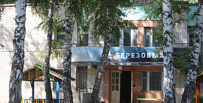 О лагере